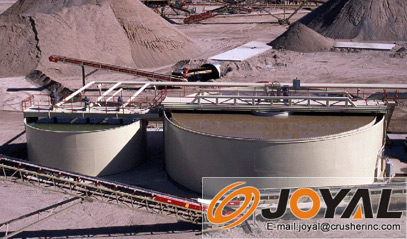 濃縮機(jī)